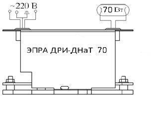 Схема включения лампы дри