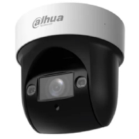 DH-SD29204DB-GNY-W Dahua - Торг СП